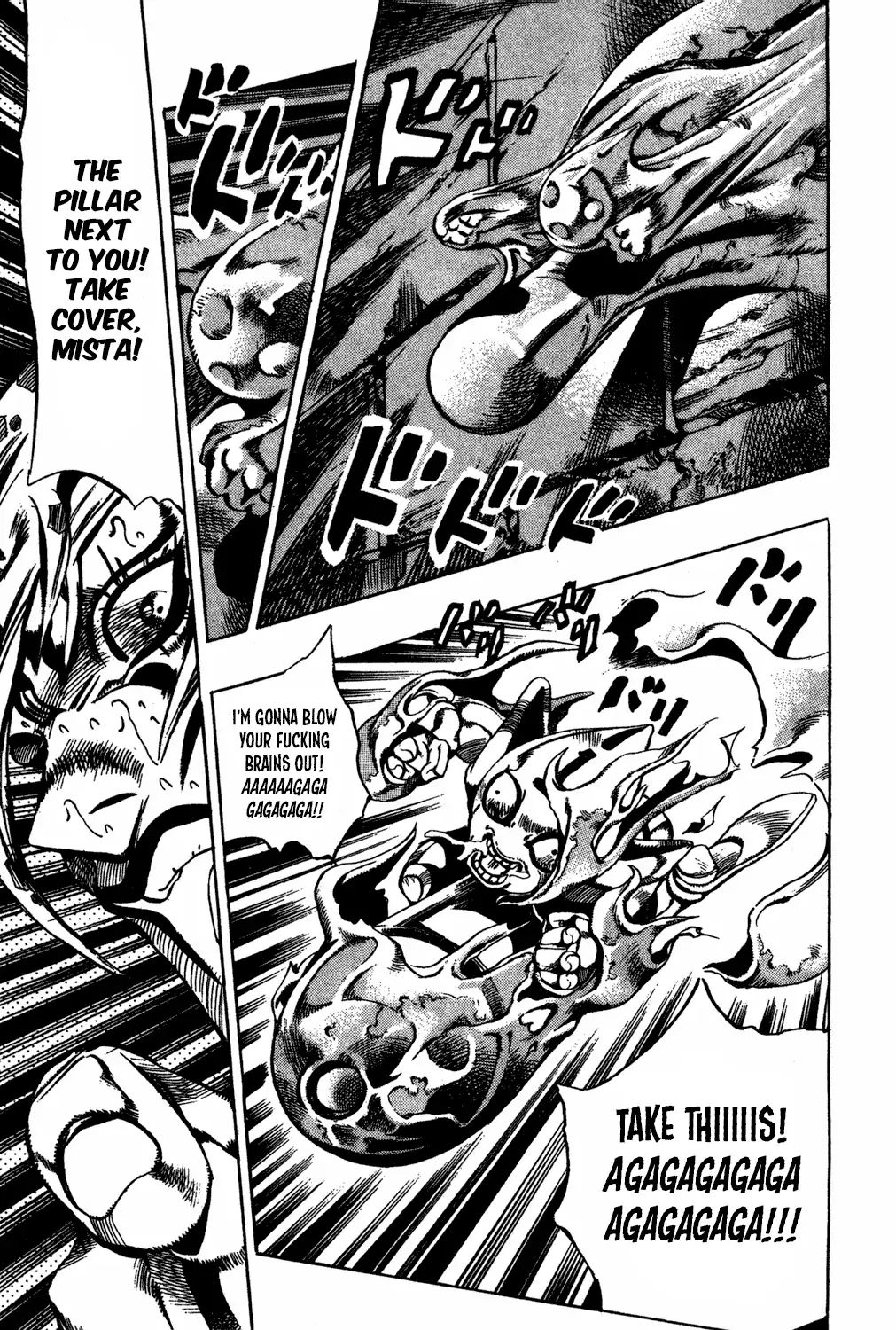 Page 13 of Chapter 575