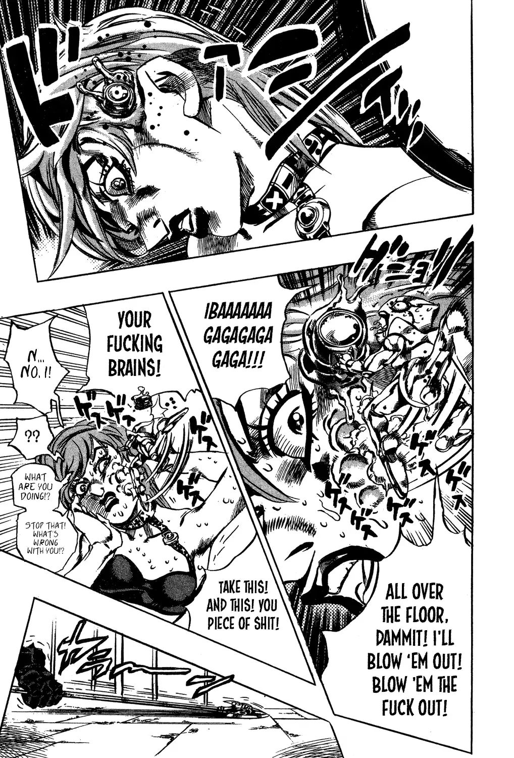 Page 15 of Chapter 575