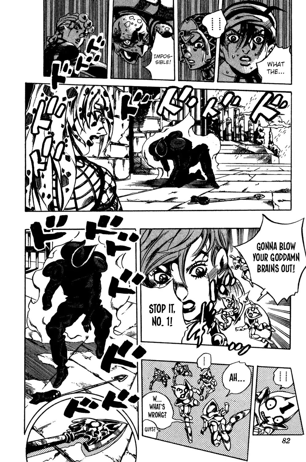Page 16 of Chapter 575