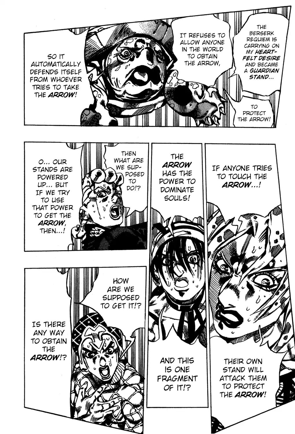Page 18 of Chapter 575