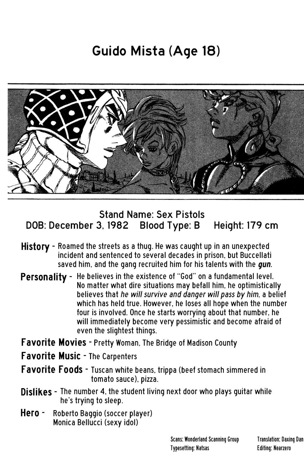 Page 1 of Chapter 576
