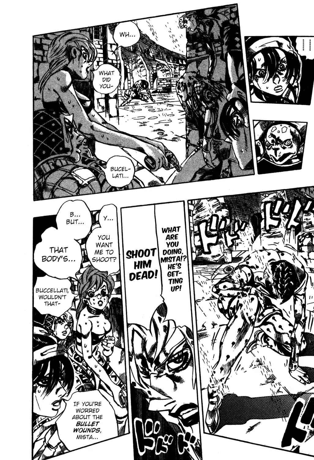 Page 4 of Chapter 576