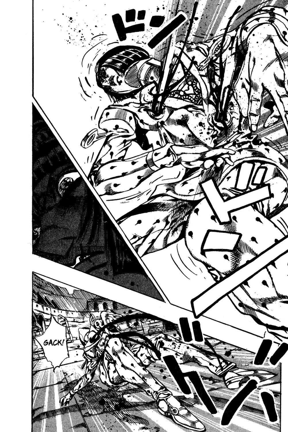 Page 6 of Chapter 576
