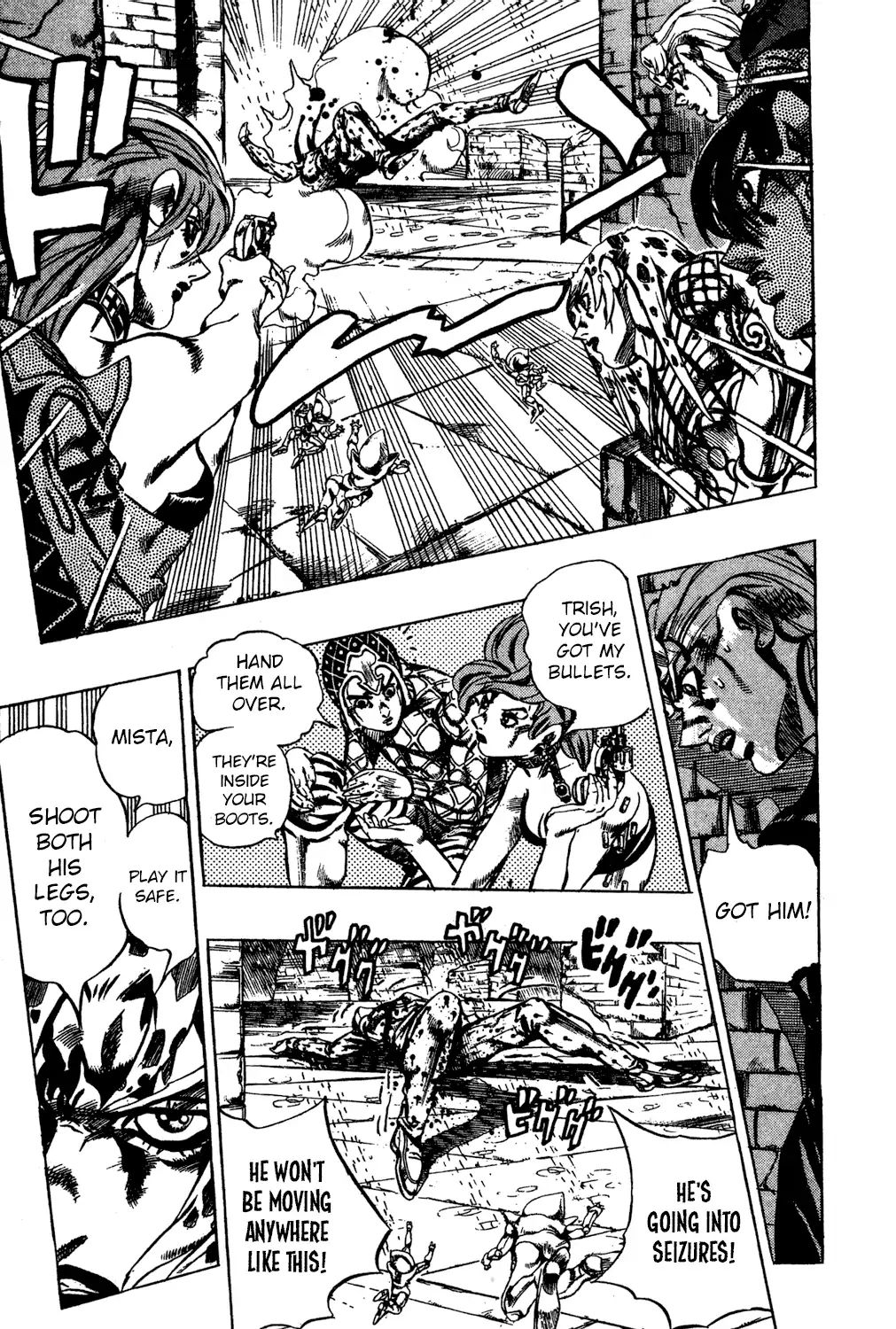 Page 7 of Chapter 576
