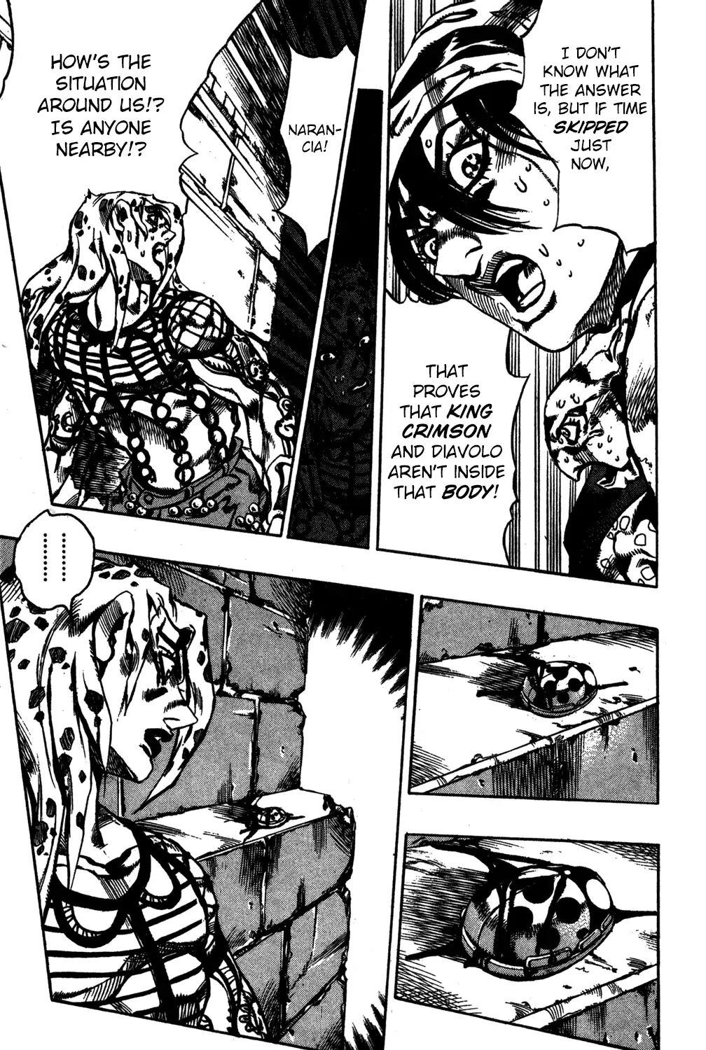 Page 13 of Chapter 576