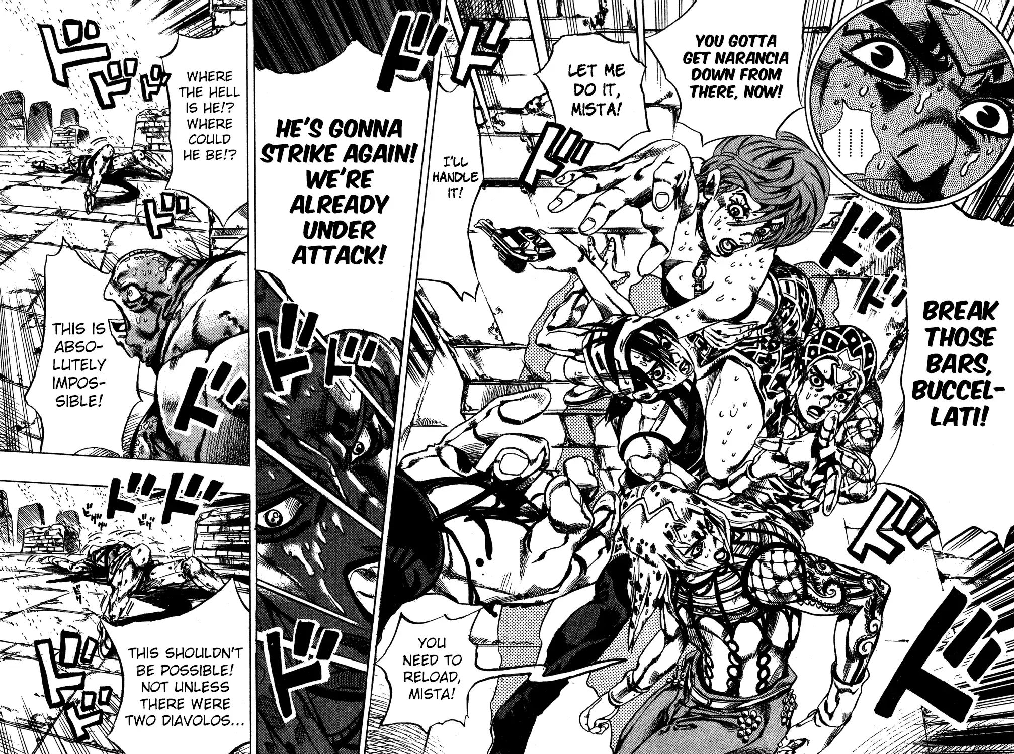 Page 17 of Chapter 576