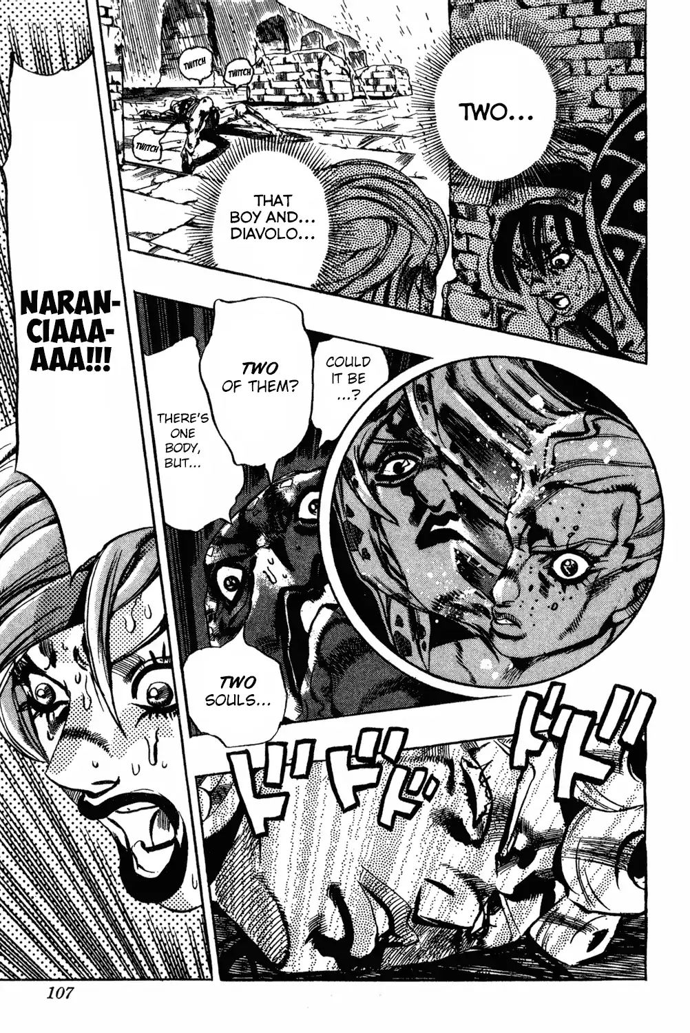 Page 19 of Chapter 576