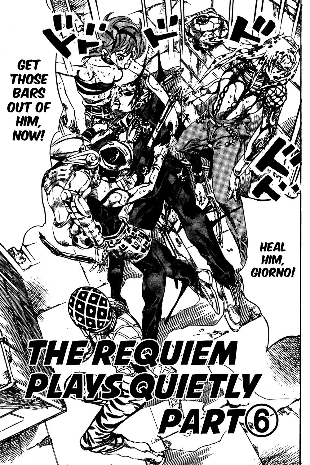 Page 2 of Chapter 577