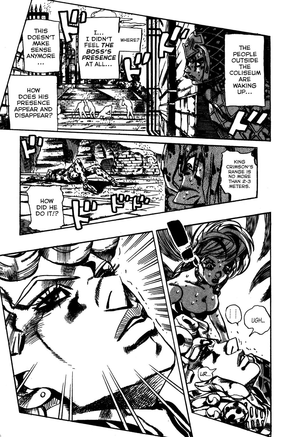 Page 4 of Chapter 577
