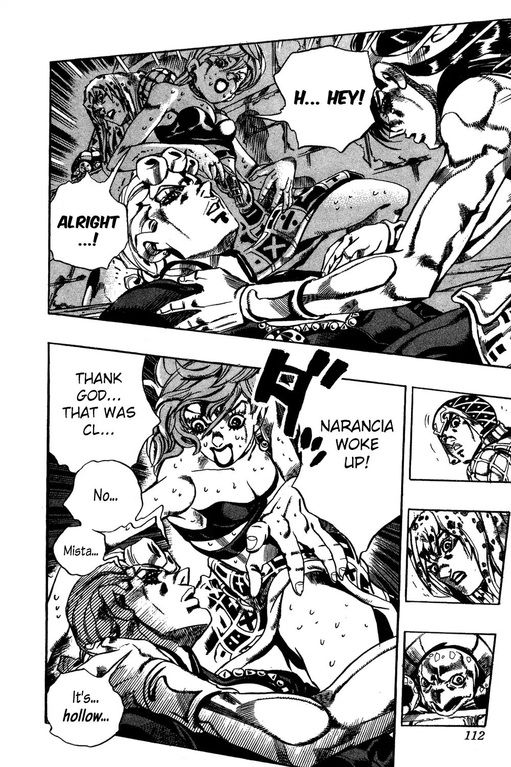 Page 5 of Chapter 577