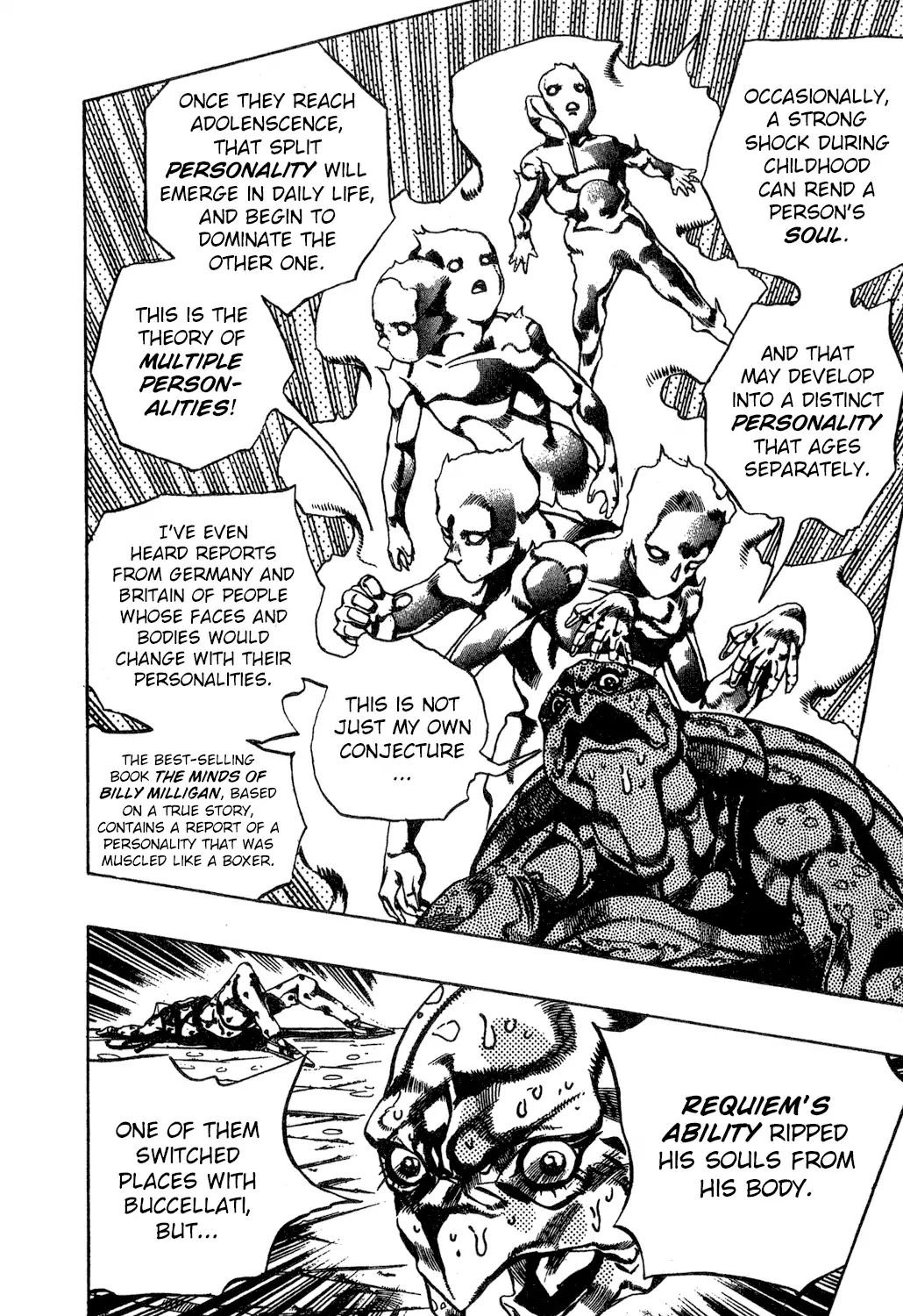 Page 11 of Chapter 577