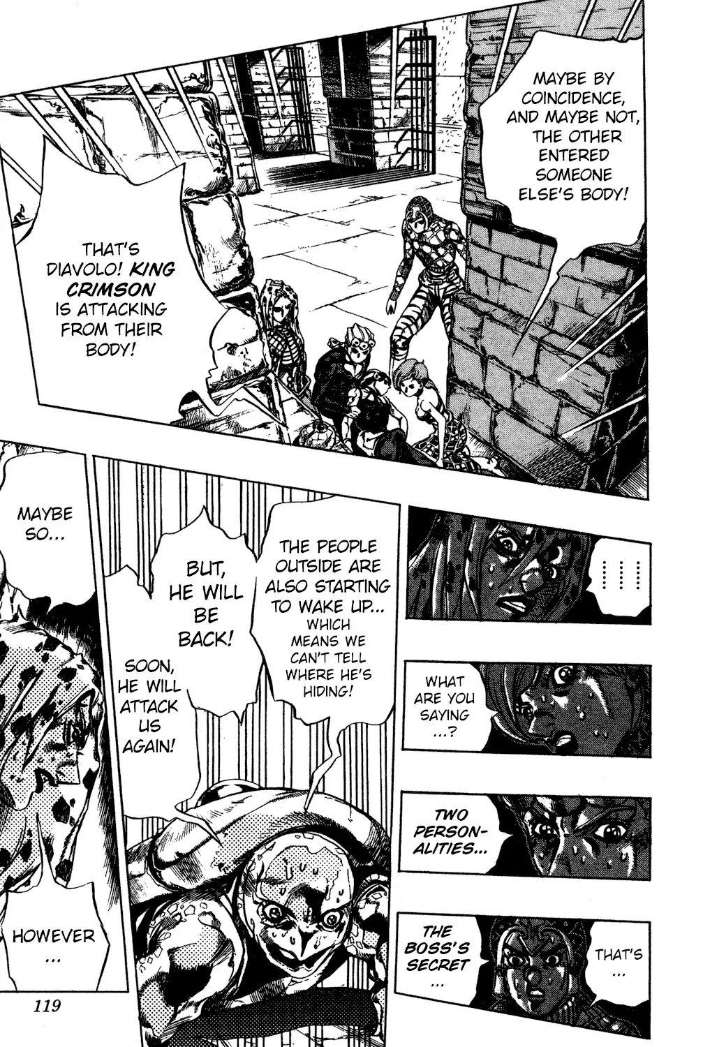 Page 12 of Chapter 577