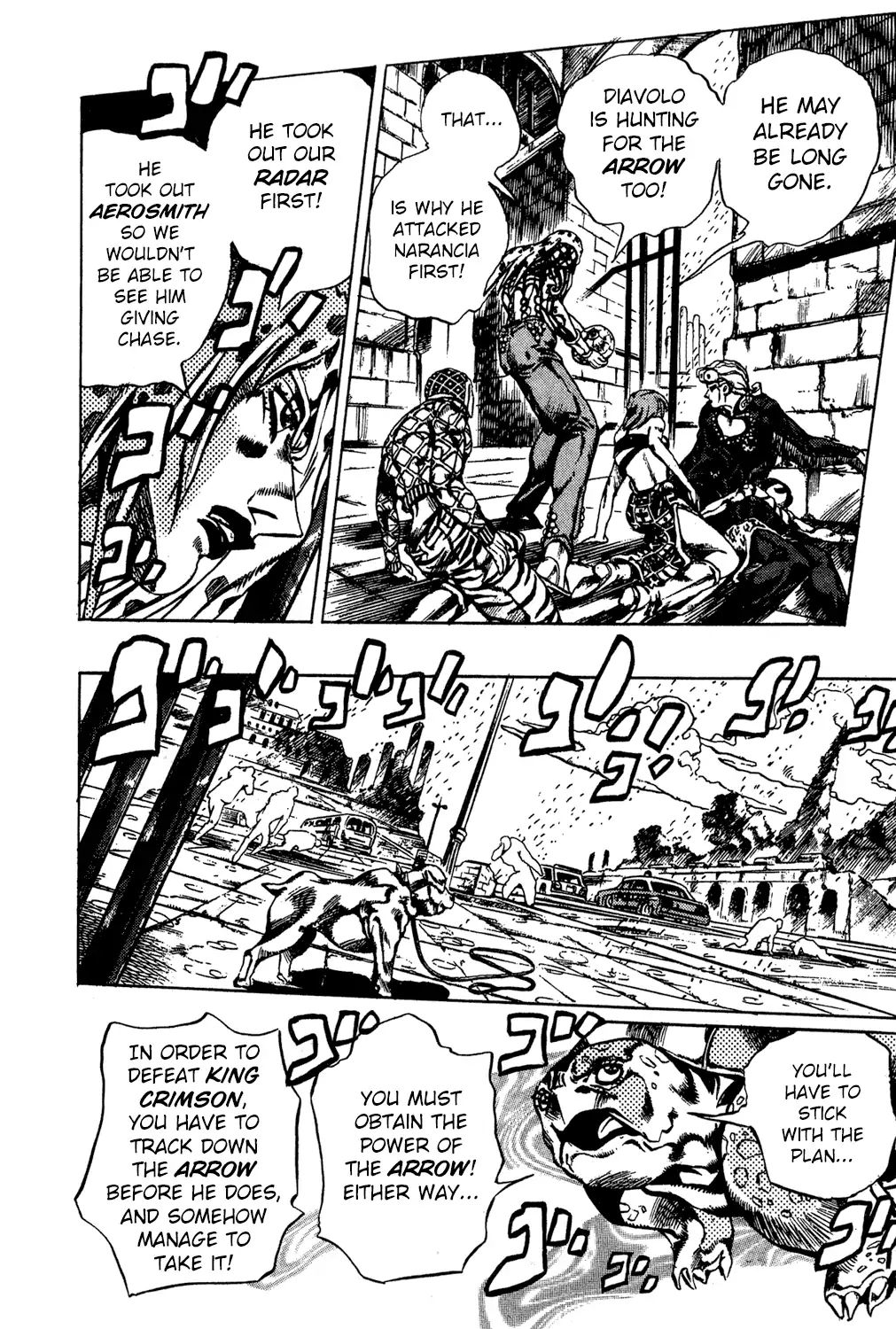 Page 13 of Chapter 577