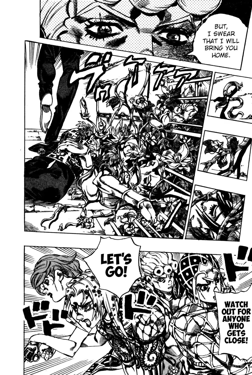 Page 15 of Chapter 577