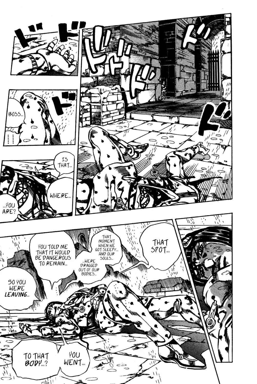 Page 18 of Chapter 577