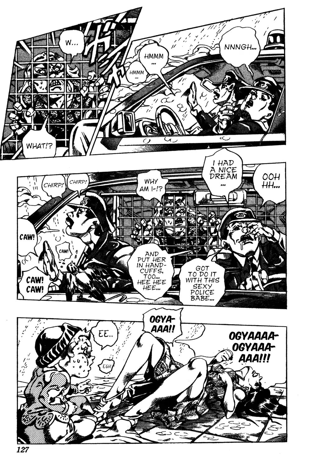 Page 20 of Chapter 577