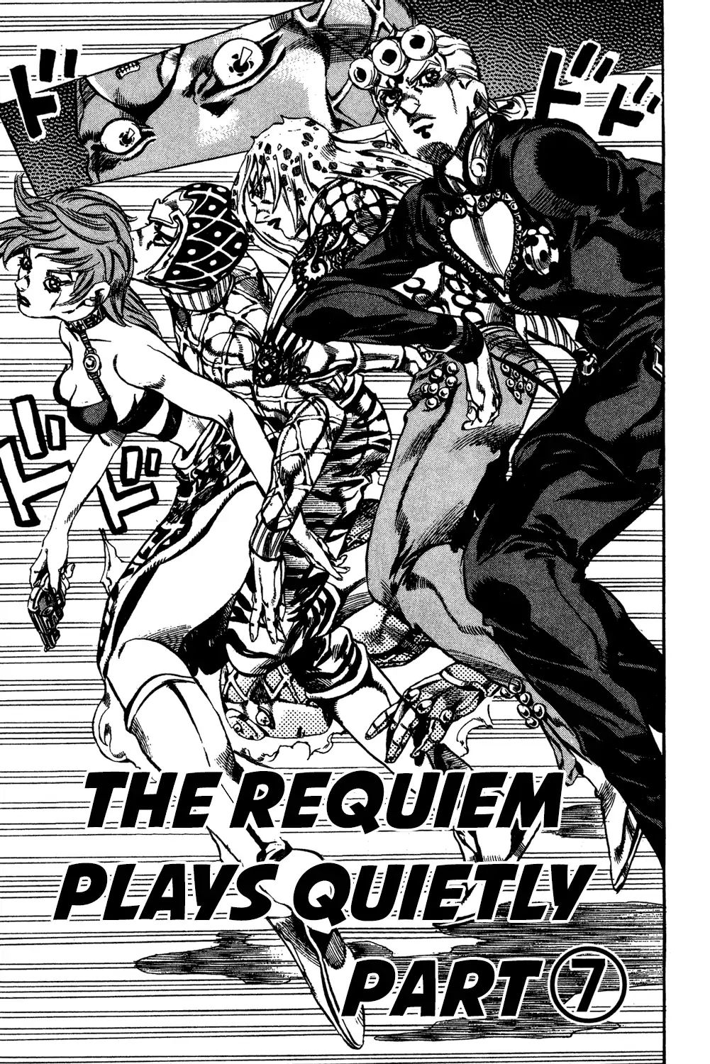 Page 2 of Chapter 578