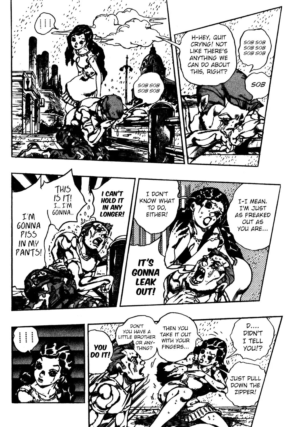 Page 3 of Chapter 578