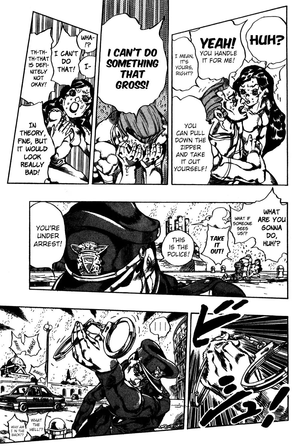 Page 4 of Chapter 578