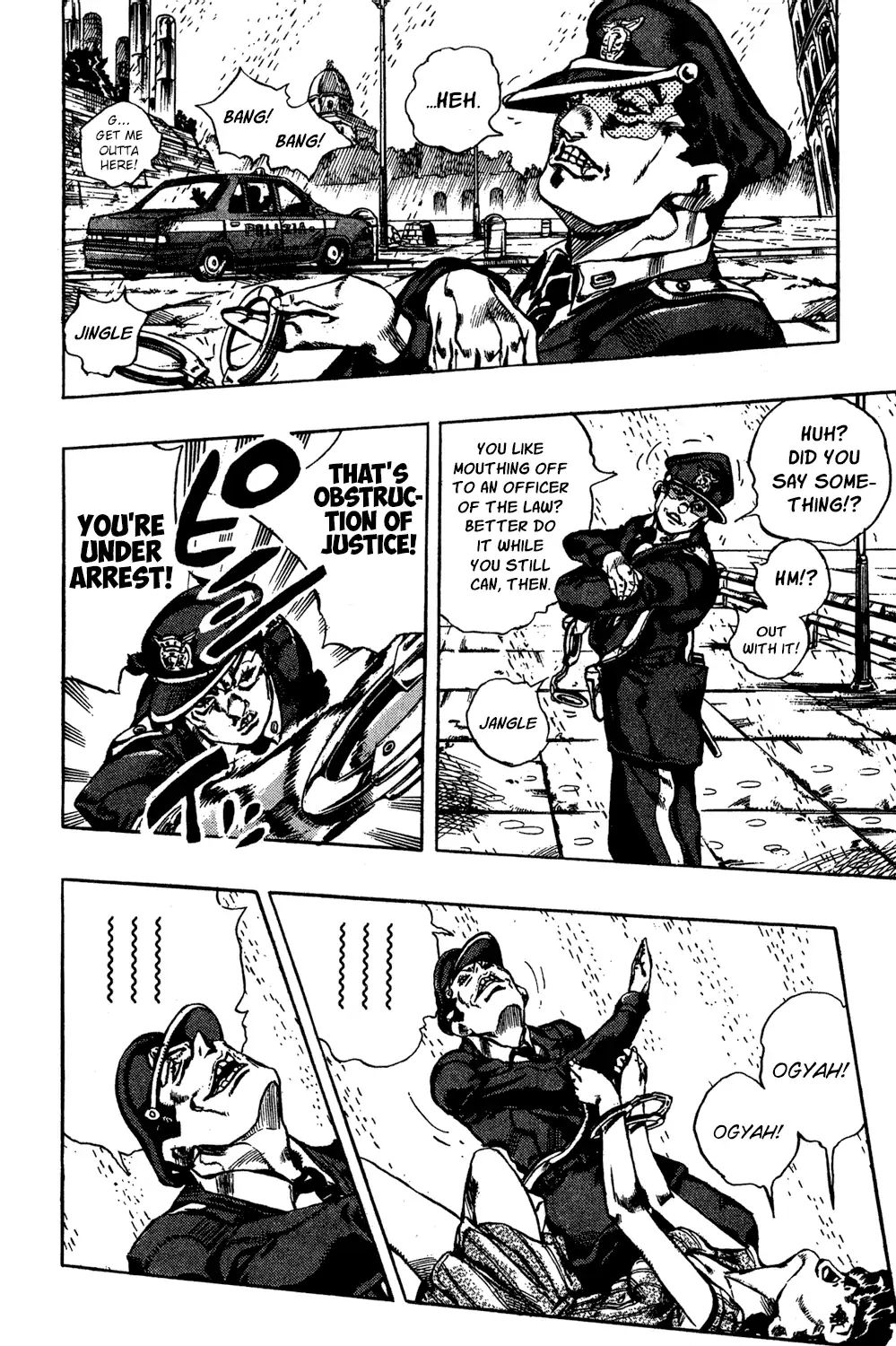 Page 5 of Chapter 578