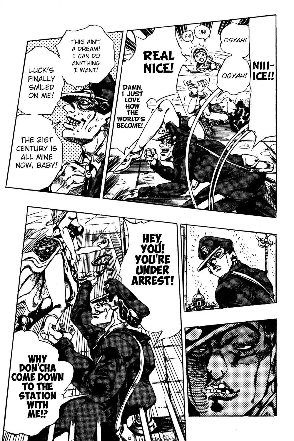 Page 6 of Chapter 578