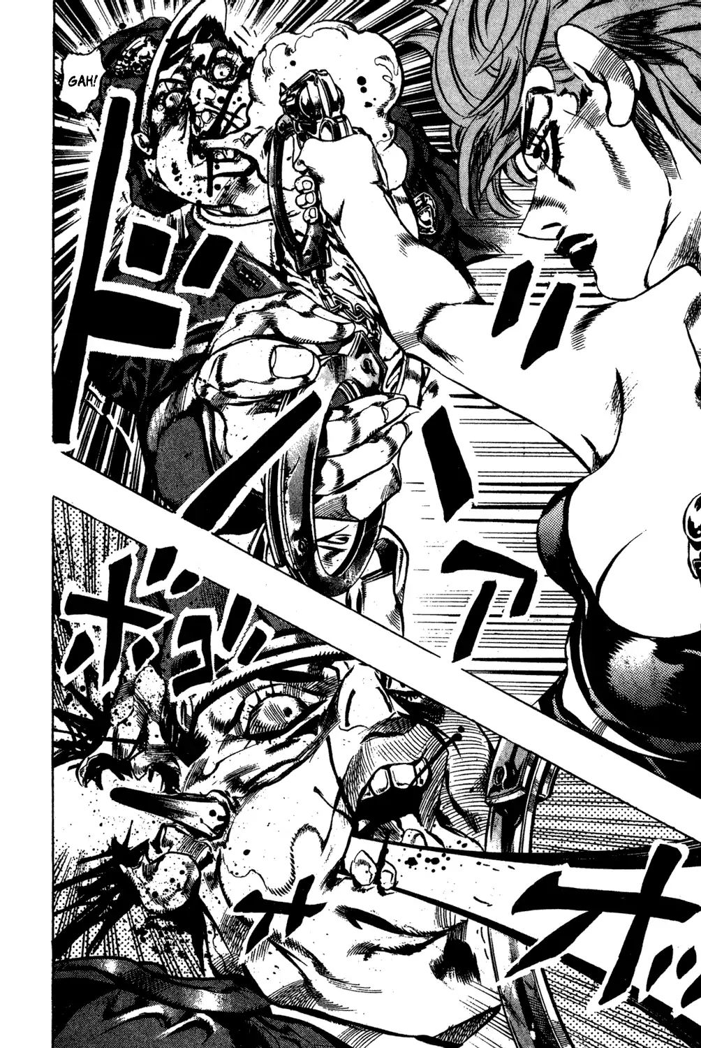 Page 7 of Chapter 578