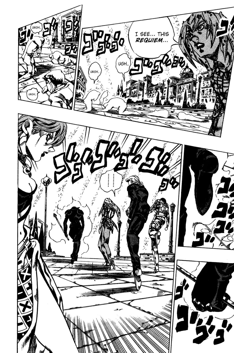 Page 9 of Chapter 578