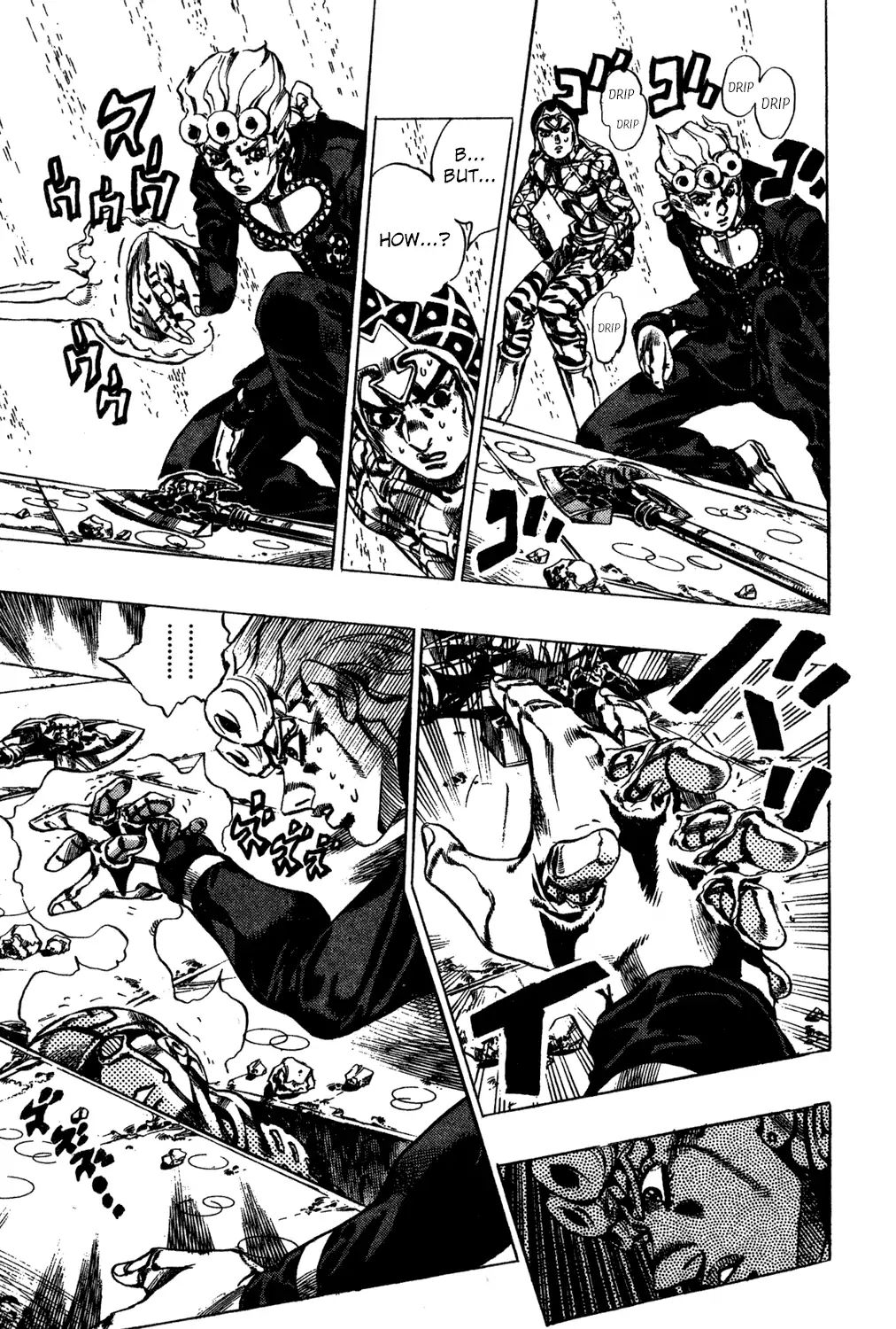 Page 12 of Chapter 578