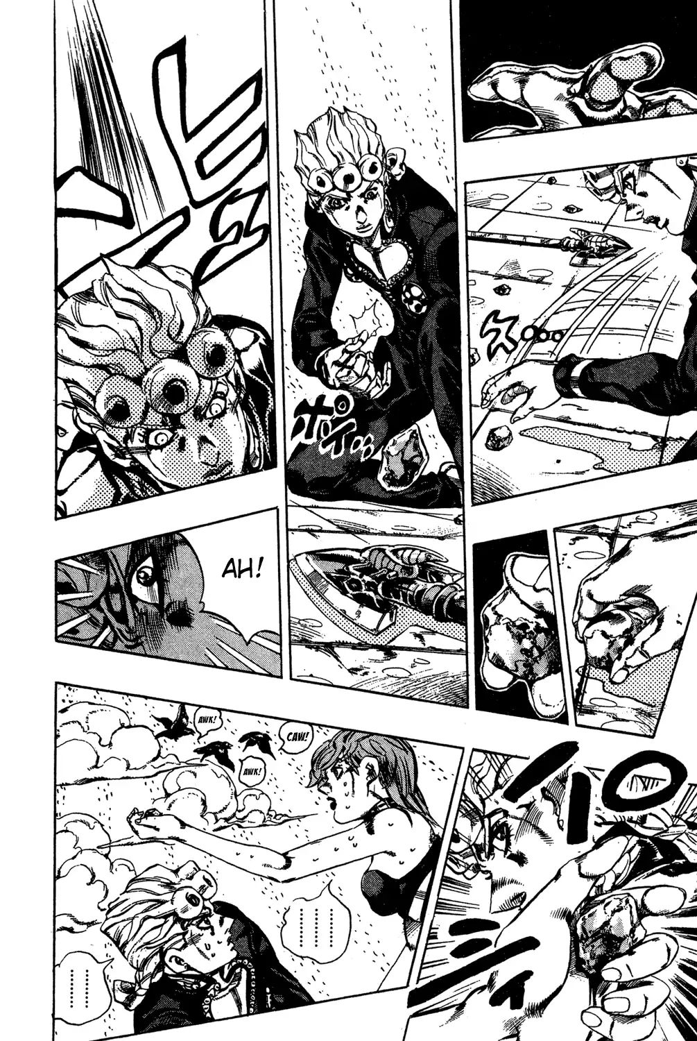Page 13 of Chapter 578