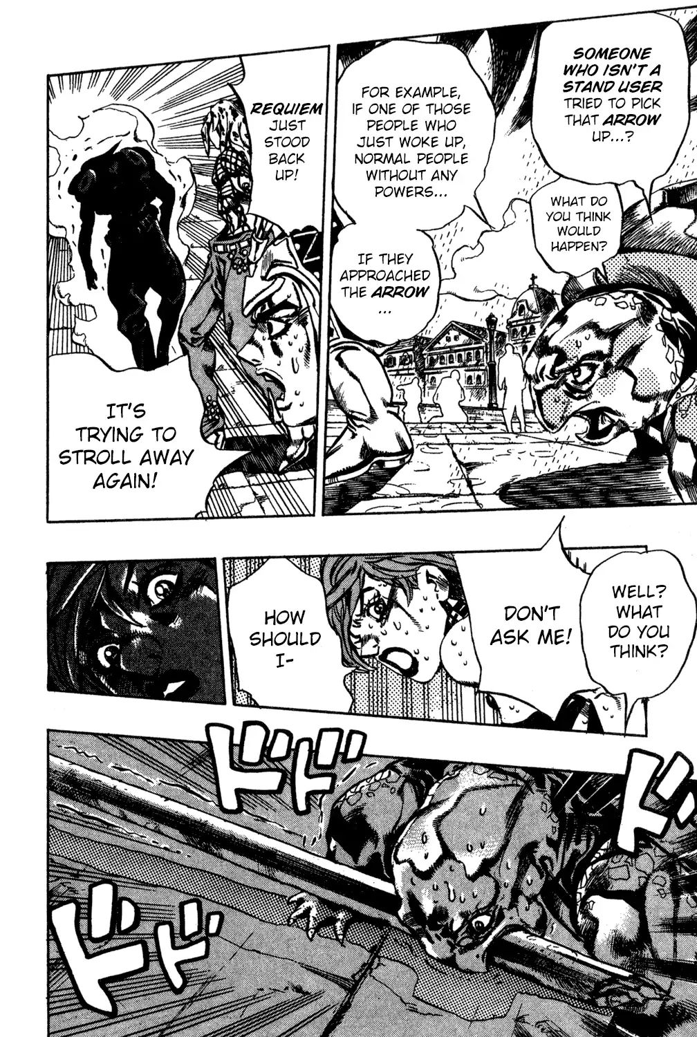 Page 15 of Chapter 578