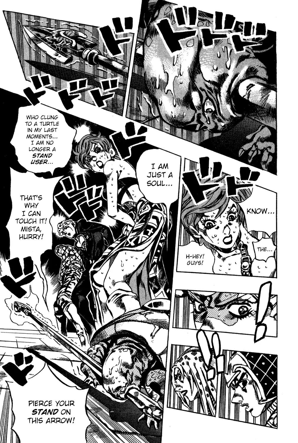 Page 16 of Chapter 578
