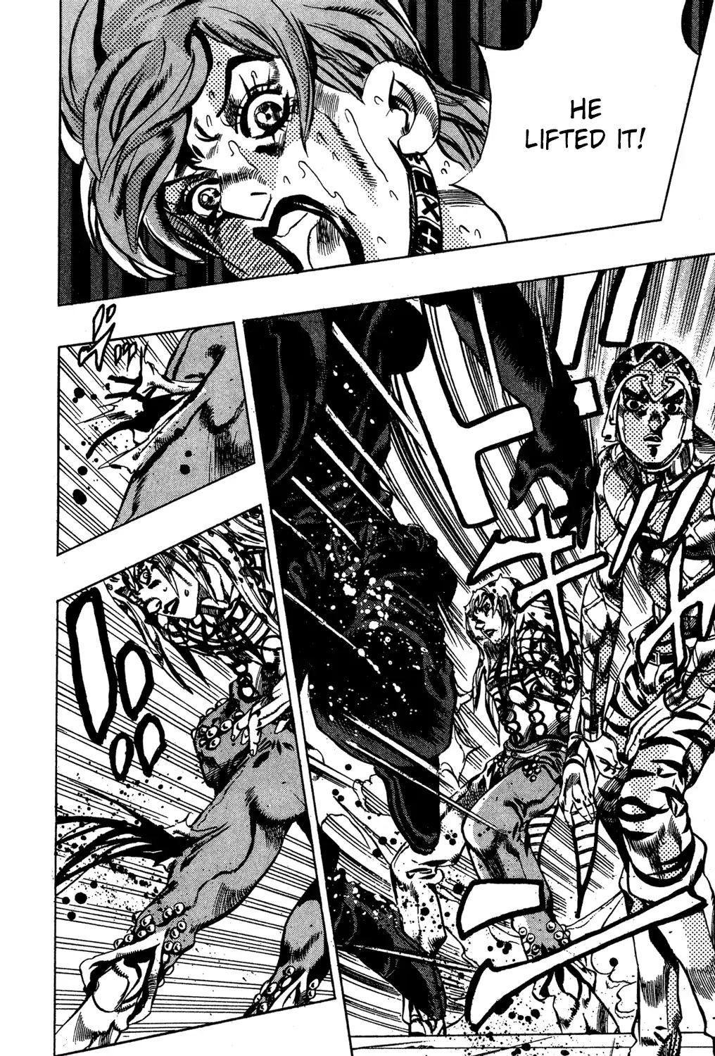 Page 17 of Chapter 578