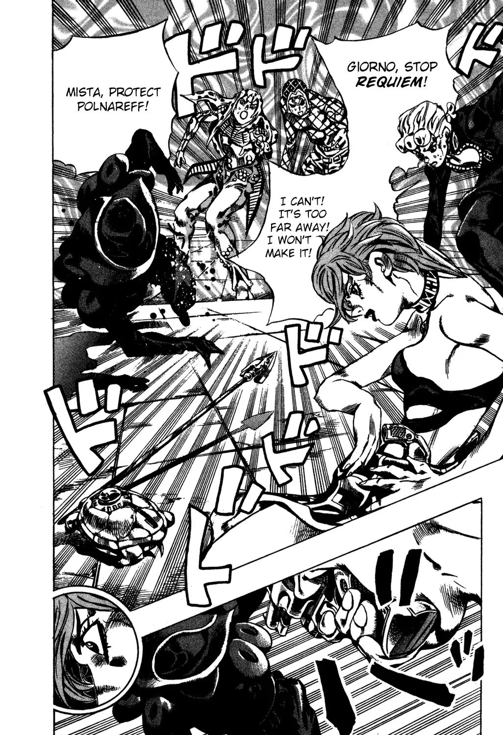 Page 19 of Chapter 578