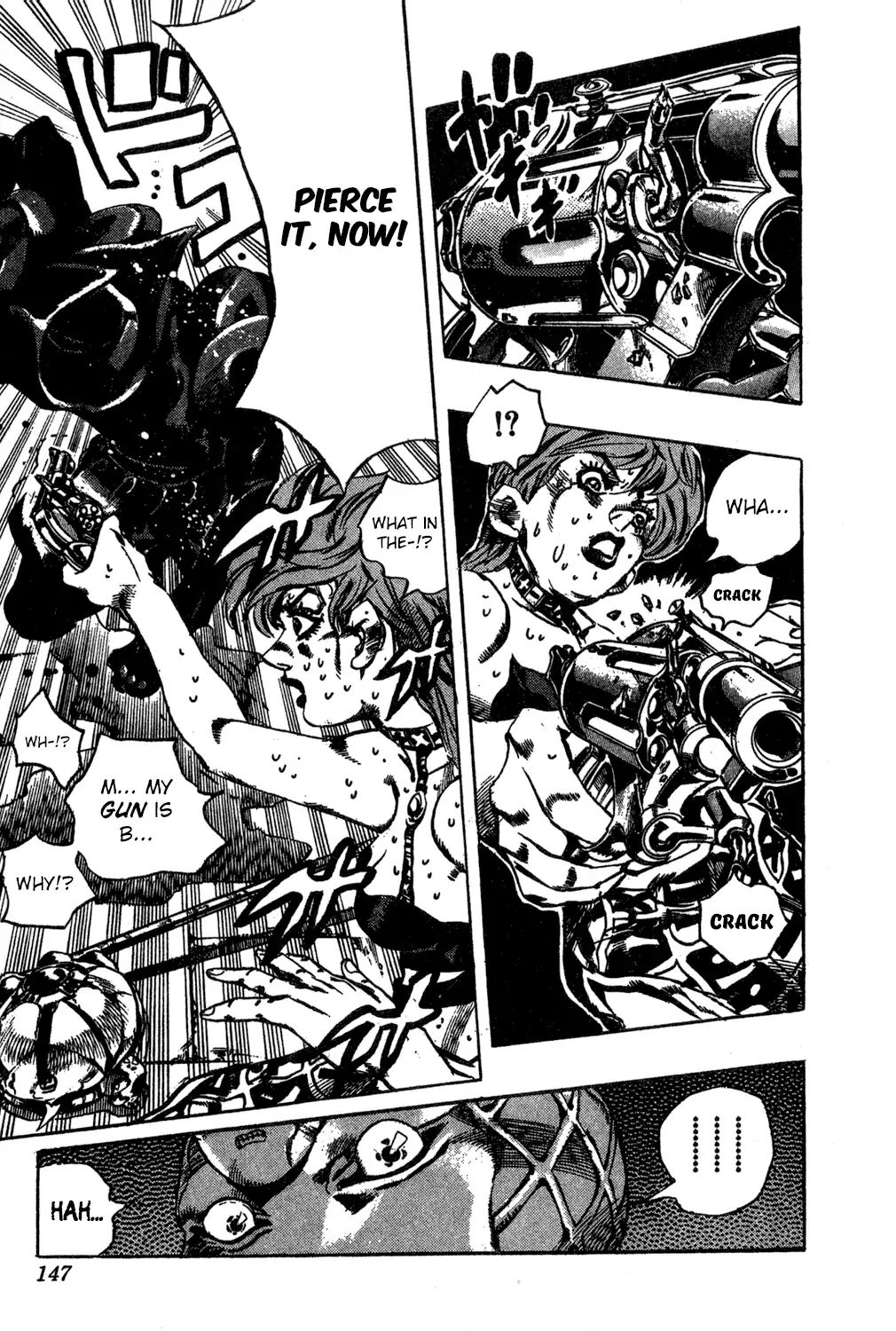 Page 20 of Chapter 578