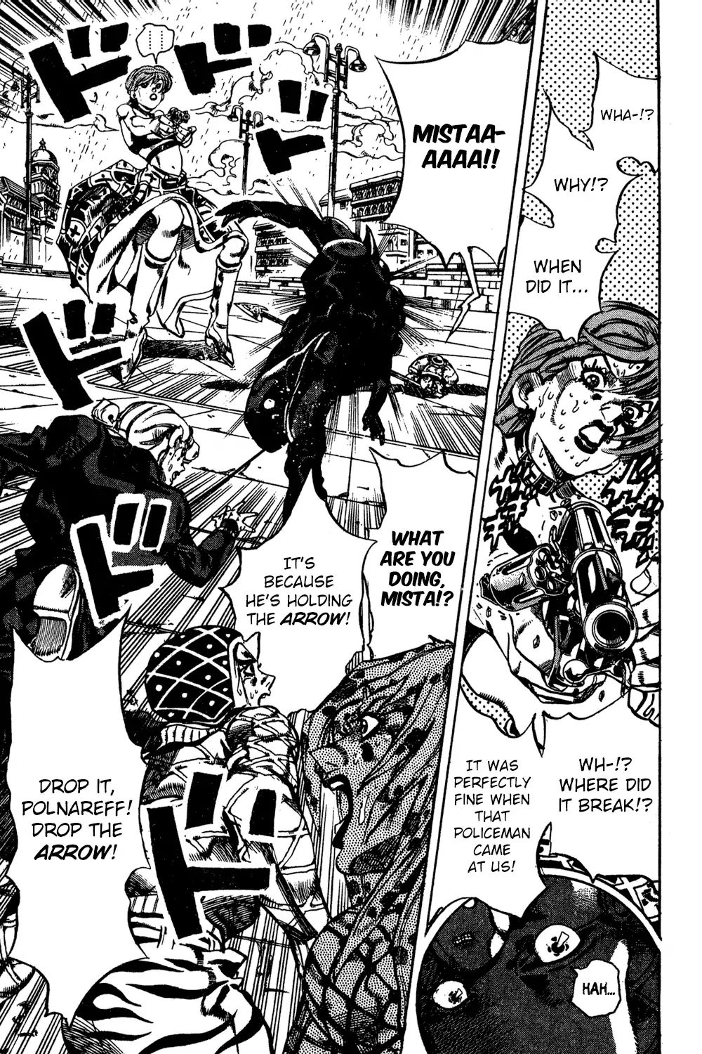 Page 2 of Chapter 579