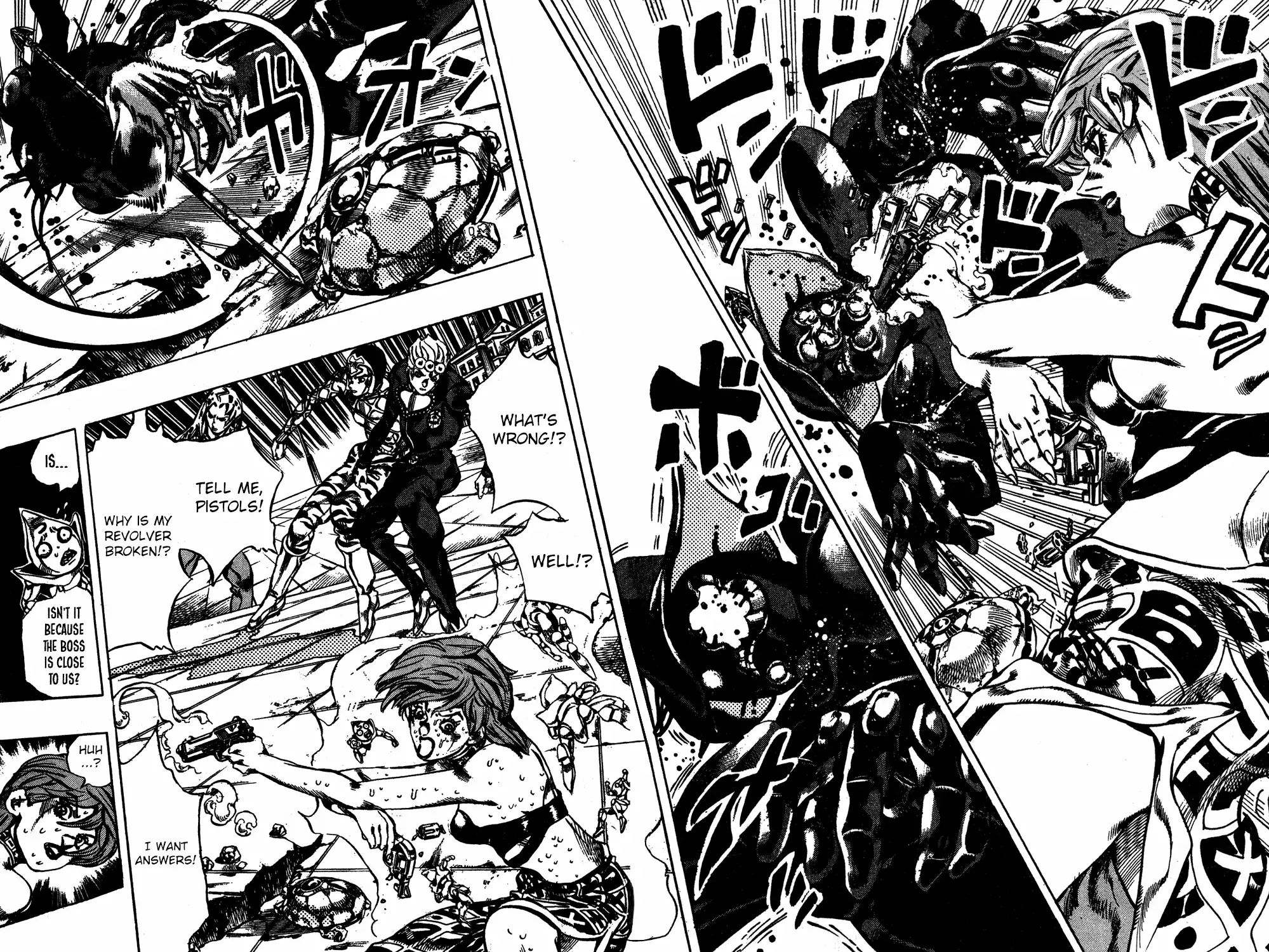 Page 4 of Chapter 579