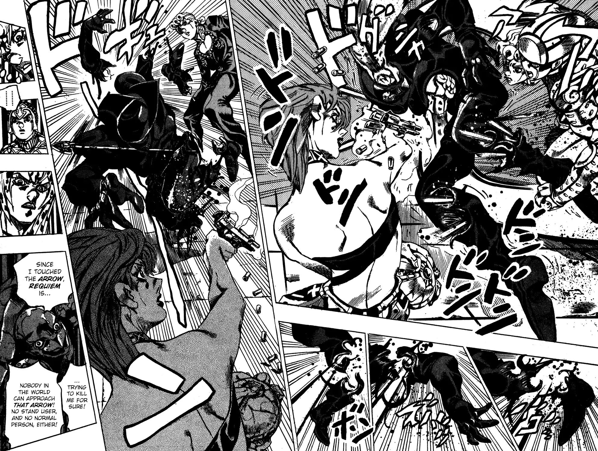 Page 7 of Chapter 579