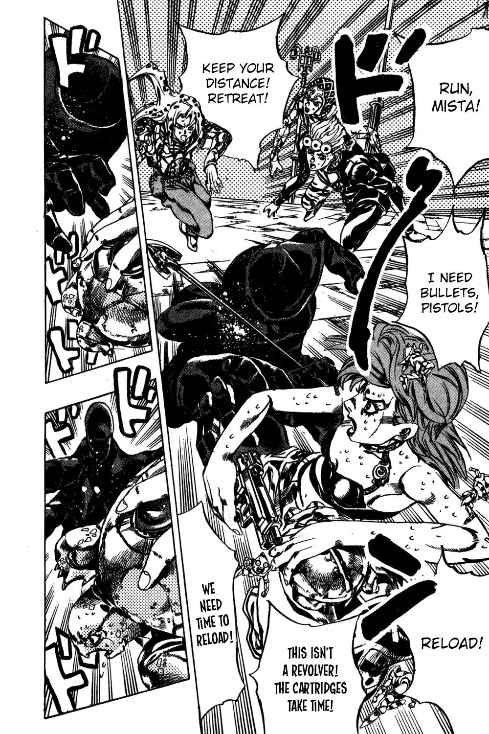 Page 8 of Chapter 579