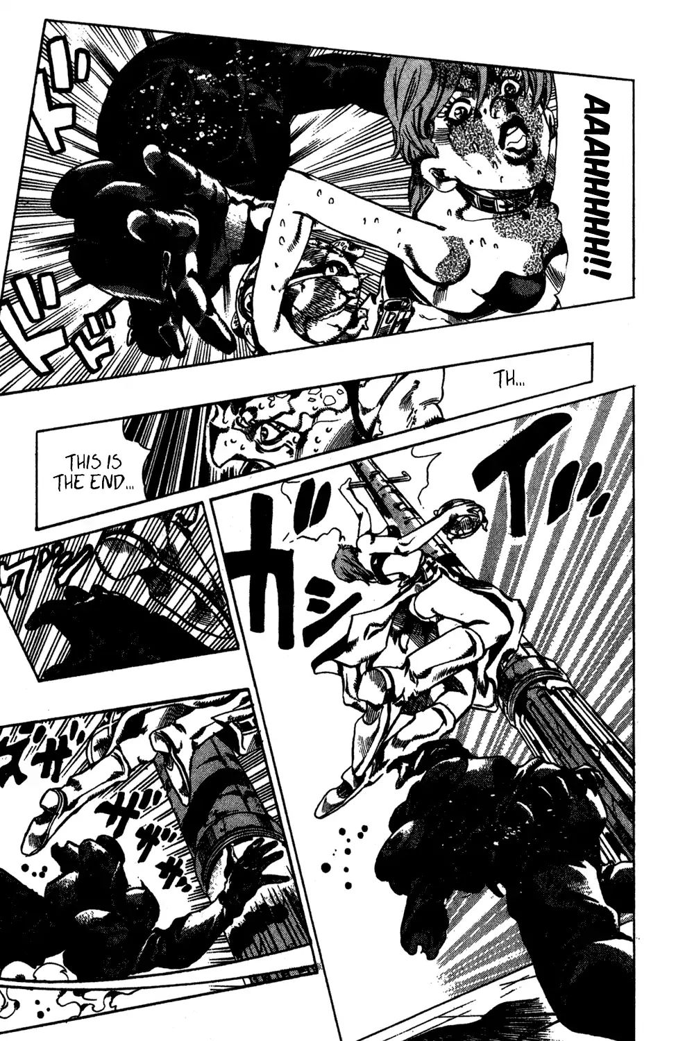 Page 9 of Chapter 579