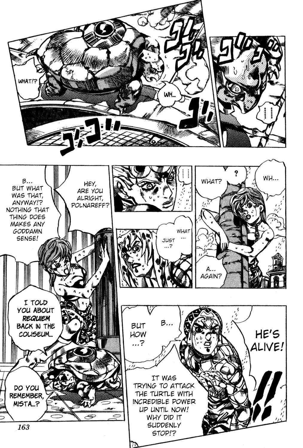 Page 13 of Chapter 579