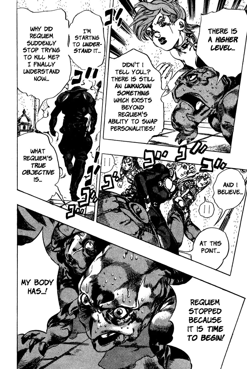 Page 14 of Chapter 579