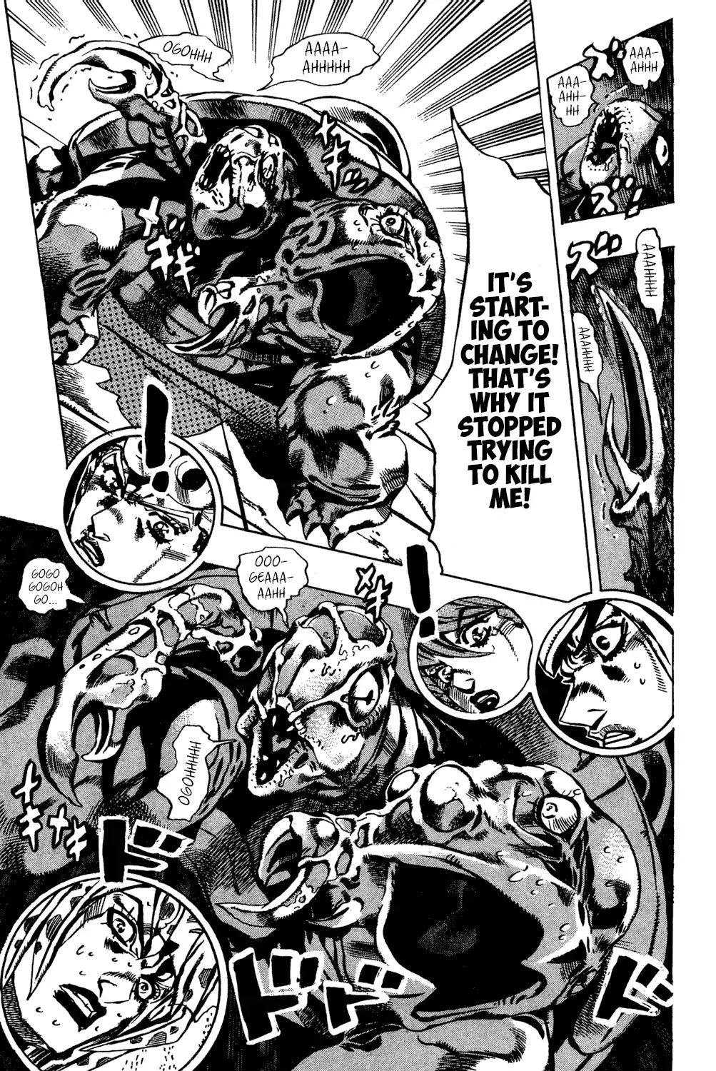 Page 15 of Chapter 579