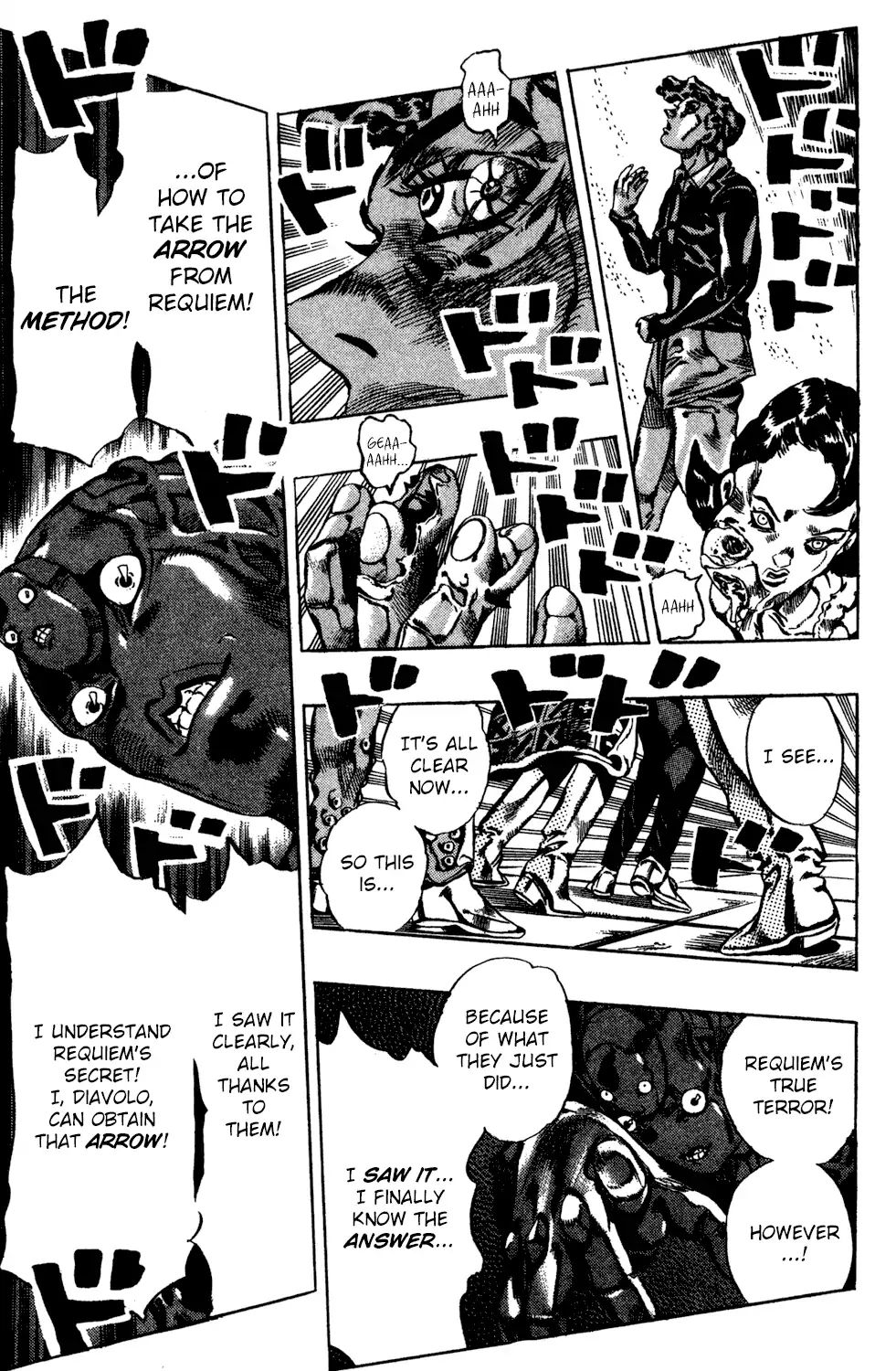 Page 17 of Chapter 579