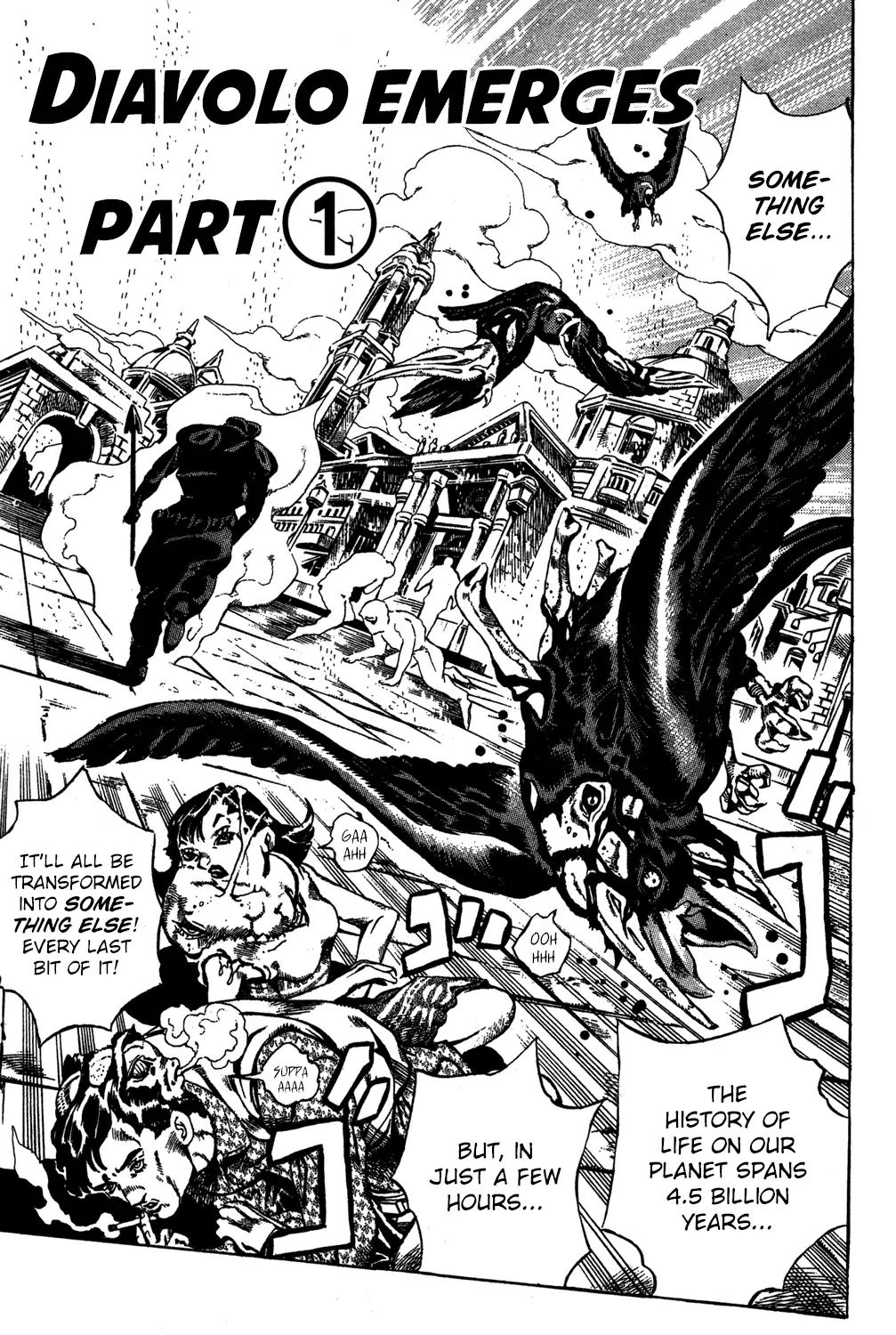 Page 2 of Chapter 580