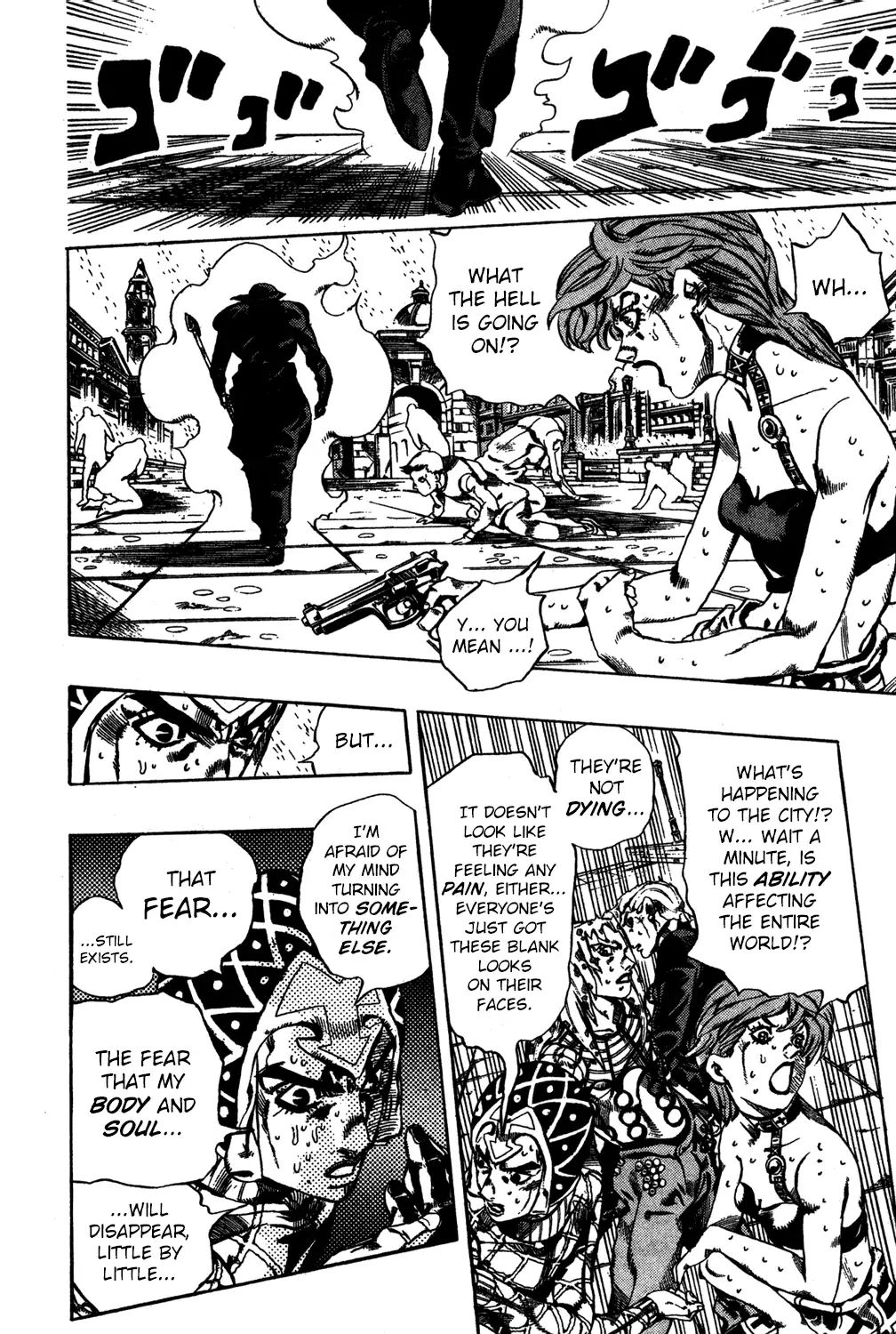 Page 3 of Chapter 580