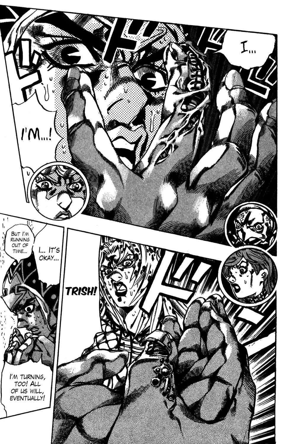 Page 4 of Chapter 580