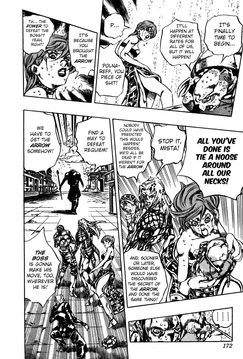 Page 5 of Chapter 580