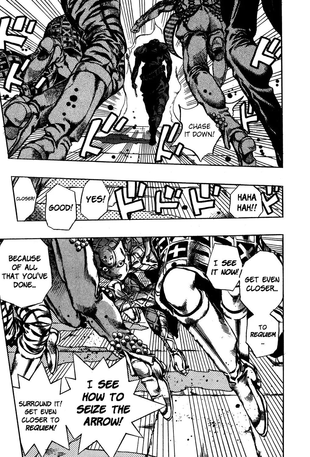 Page 6 of Chapter 580