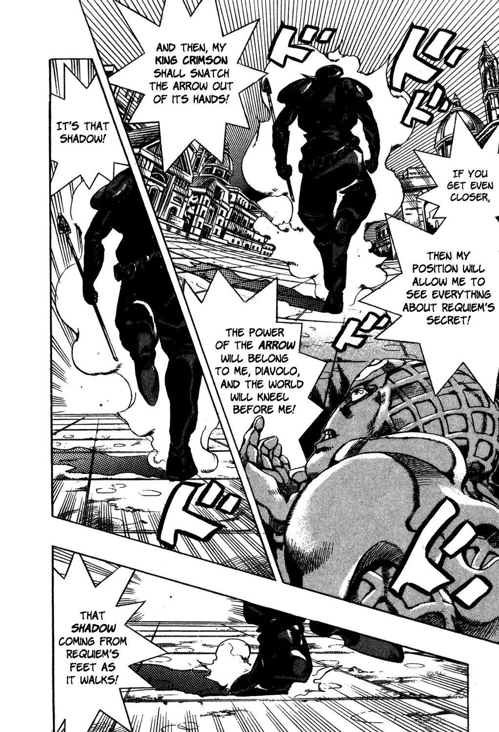 Page 7 of Chapter 580