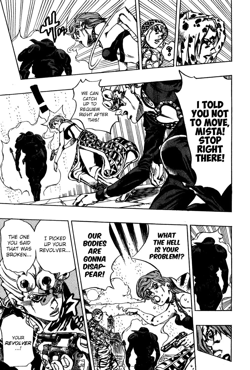 Page 10 of Chapter 580